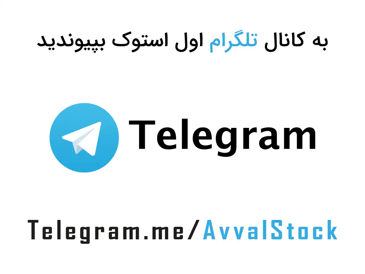 فروش لپ تاپ استوک و لپ تاپ دست دوم با گارانتی و ارسال رایگان