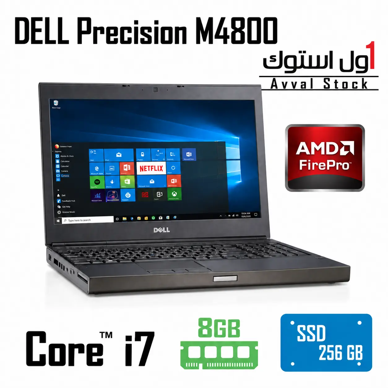 لپ تاپ ورک استیشن Dell Precision M4800 Core i7-4810MQ با گرافیک FirePro M5100 2GB