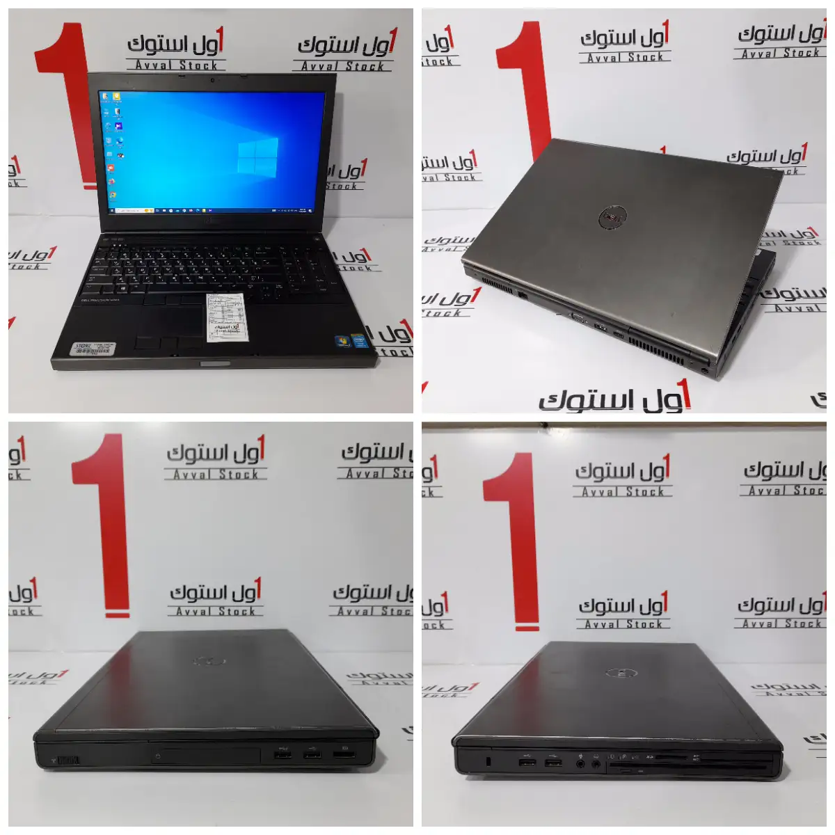 لپ تاپ Dell Precision M4800