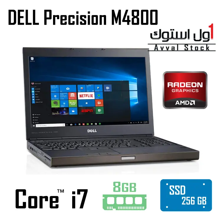 لپ تاپ Dell Precision M4800