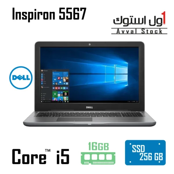 خرید لپ تاپ DELL Inspiron 5567 | تاچ‌اسکرین با رم 16 و SSD برای کاربری ...