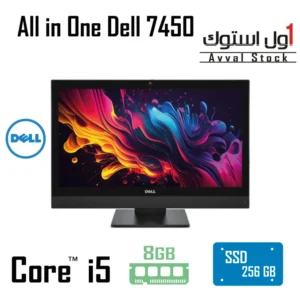 All in One Dell 7450
