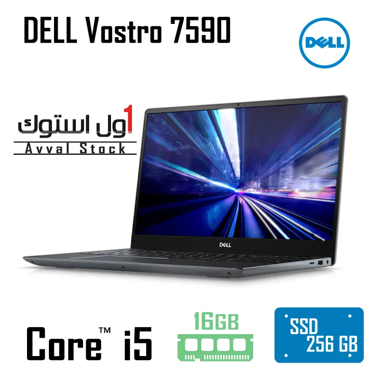 DELL Vostro 7590