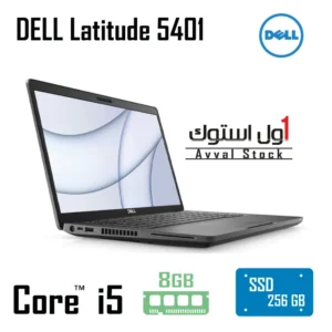 لپ تاپ Dell Latitude 5401