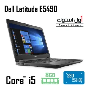 لپ تاپ Dell Latitude E5490