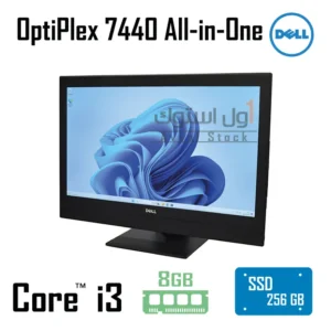 All in One Dell 7440