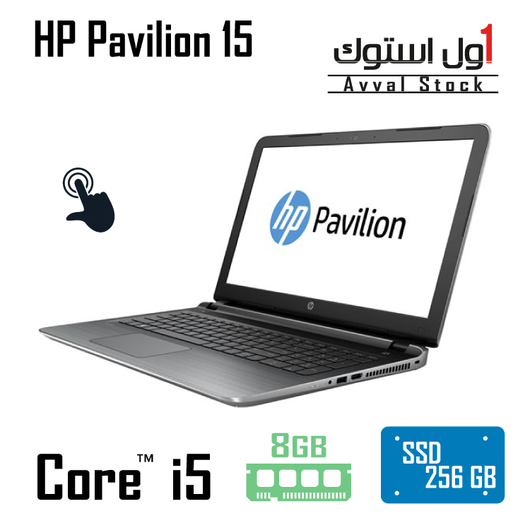 لپ‌ تاپ HP Pavilion 15