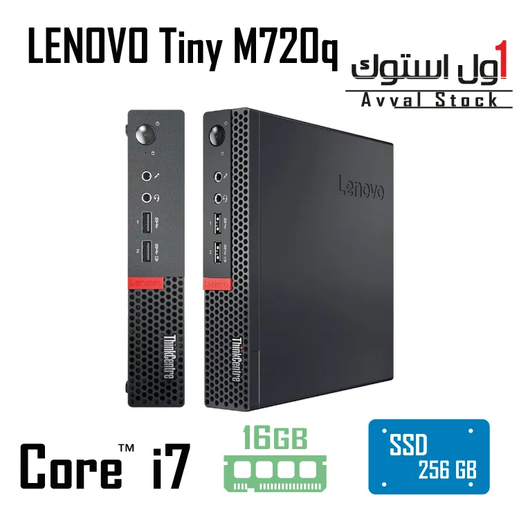 LENOVO Tiny M720q