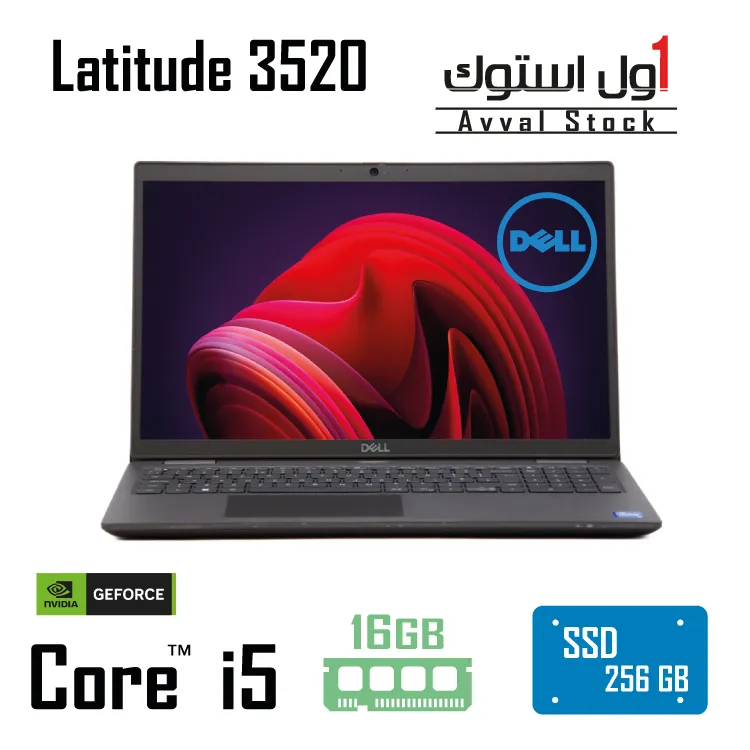 لپ تاپ Dell Latitude 3520