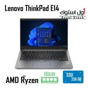 لپ تاپ استوک Lenovo ThinkPad E14