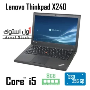 لپ تاپ استوک Lenovo Thinkpad X240 i5