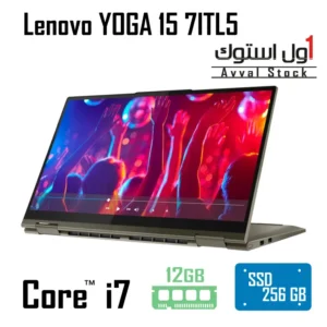 لپ تاپ لمسی Lenovo YOGA 7 15-ITL5 | i7