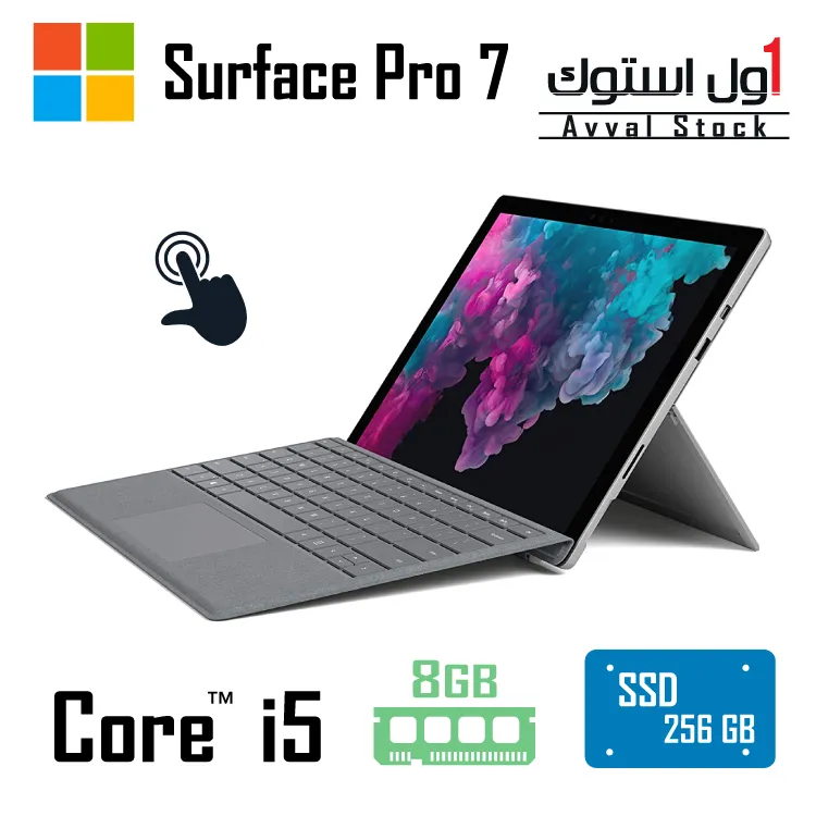 Microsoft Surface Pro 7