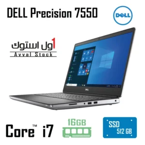 لپ تاپ Dell Precision 7550-i7
