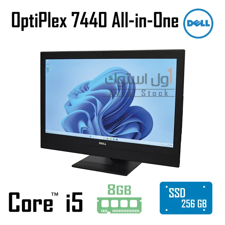 آل این وان All in One Dell OptiPlex 7440 i5