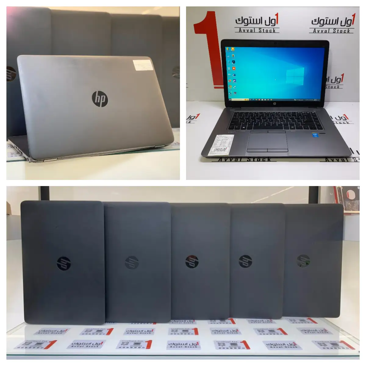 لپ تاپ HP EliteBook 850 G1