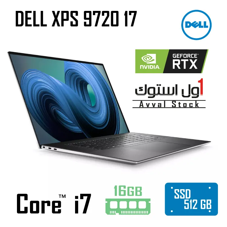 لپ تاپ Dell XPS 17 9720