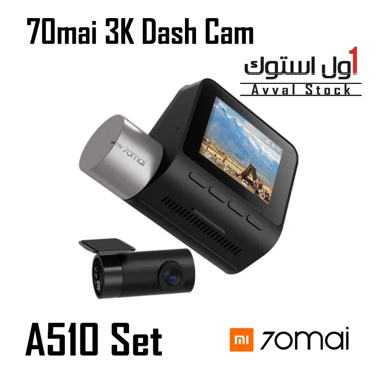 70mai A510 HDR 3K Dual Channel Dash Cam