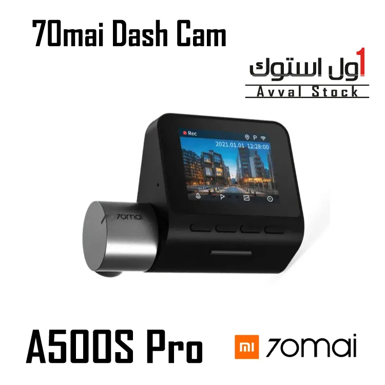 A500S Pro Plus