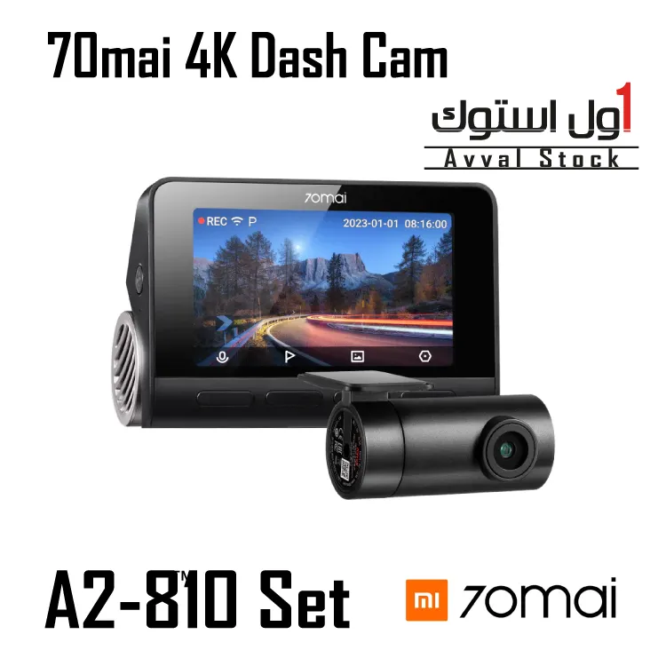 دوربین خودرو 70mai A810