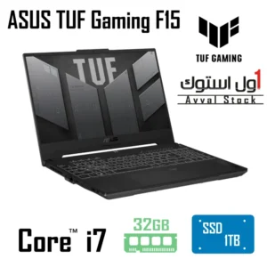 لپ تاپ ASUS TUF Gaming F15 FX507VV