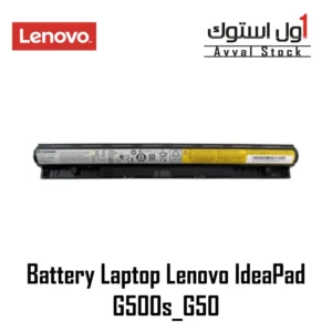 Battery Laptop Lenovo IdeaPad G500s_G50-70-4Cell