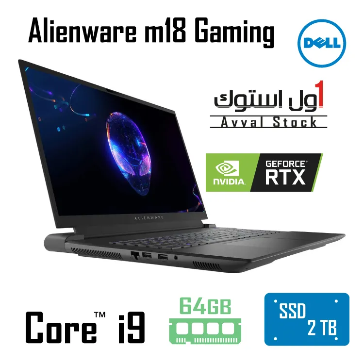 DELL Alienware m18 Gaming