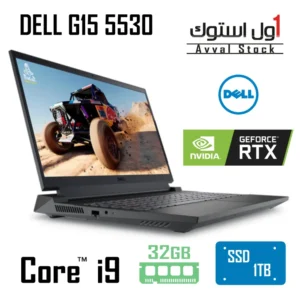 لپ تاپ گیمینگ DELL G15 5530