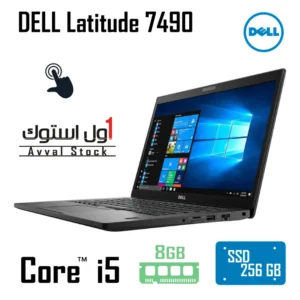 لپ تاپ DELL Latitude 7490 -Touch