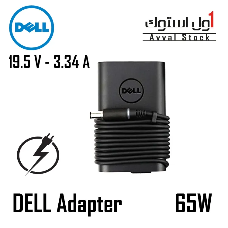 DELL 180W 19.5V 9.23A