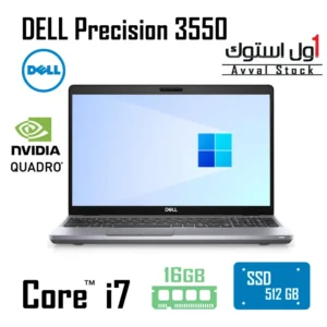 لپ تاپ DELL Precision 3550