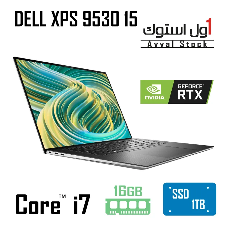 Dell XPS 15 9530