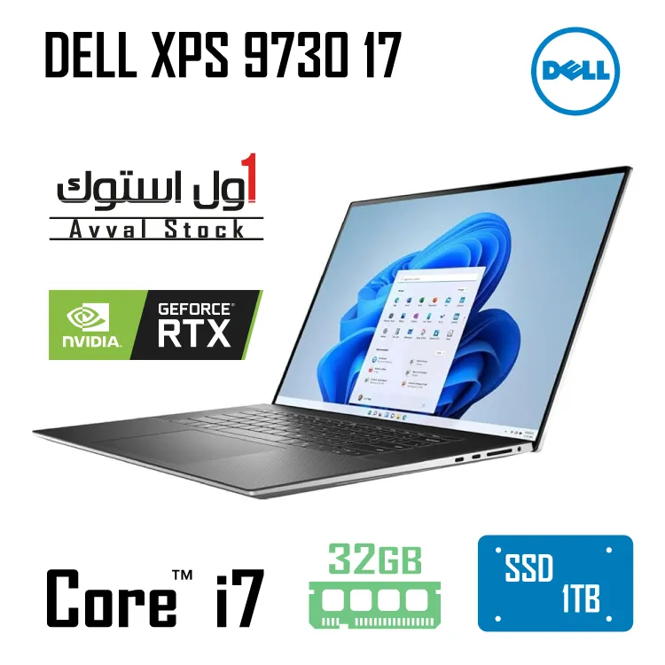 Dell XPS 17 9730