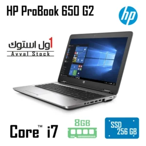 لپ تاپ HP ProBook 650 G2 i7 6600U