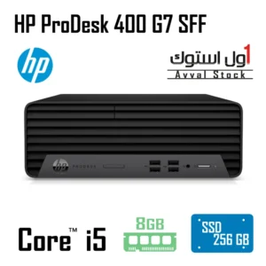 HP ProDesk 400 G7 SFF