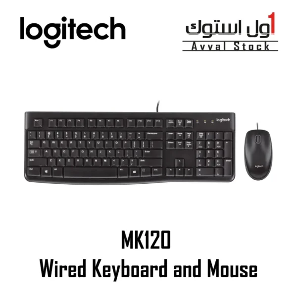 MK120 Wired Keyboard and Mouse