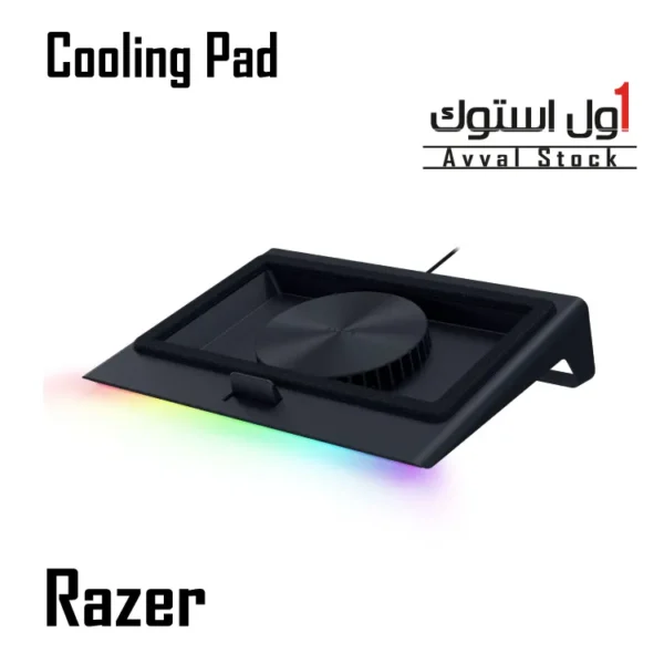 خنک‌ کننده لپ‌ تاپ Razer