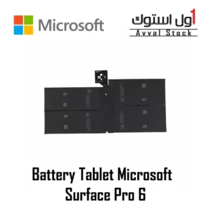 Battery Tablet Microsoft Surface Pro6 ORG