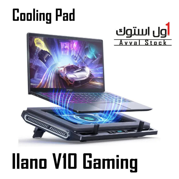 پایه خنک‌کننده لپ‌تاپ llano V10