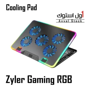 پایه خنک‌کننده لپ تاپ گیمینگ Zyler RGB