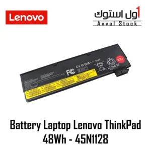باتری اورجینال لپ‌ تاپ Lenovo پارت نامبر 45N1128