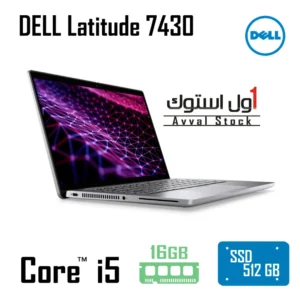 لپ‌ تاپ DELL Latitude 7430