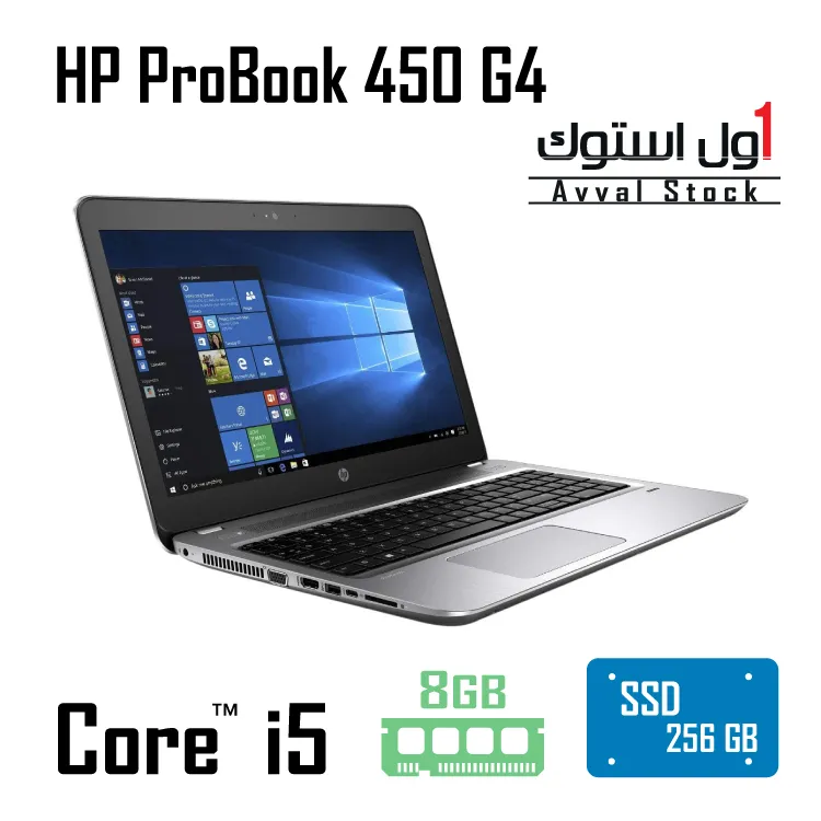 لپ‌ تاپ HP ProBook 450 G4