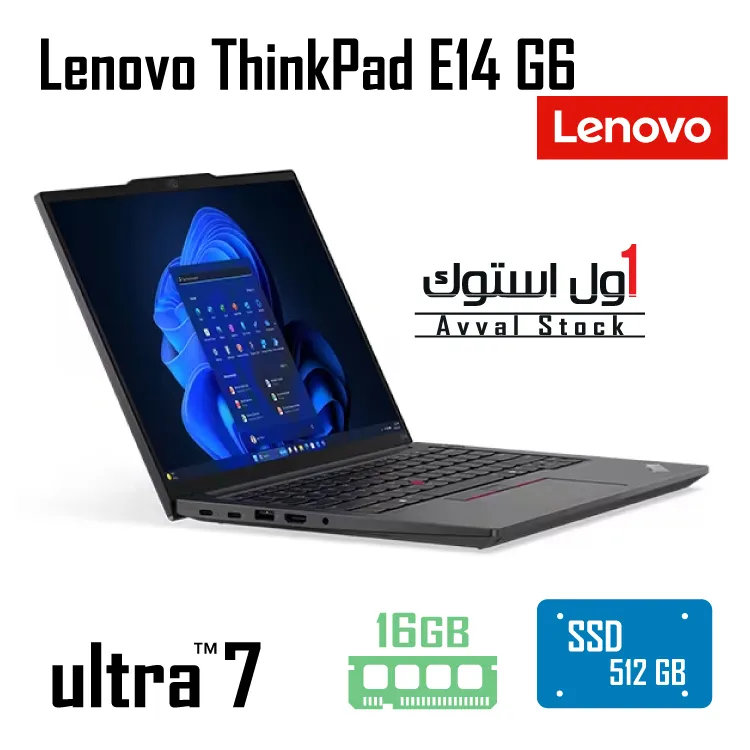 Lenovo ThinkPad E14 G6