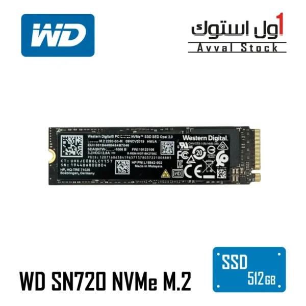 SSD وسترن دیجیتال SN720 512GB