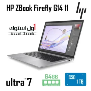 لپ‌ تاپ HP ZBook Firefly G11 14