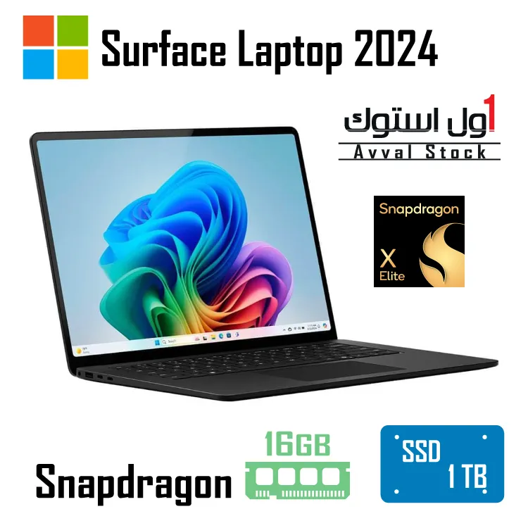 لپ‌ تاپ Microsoft Surface Laptop 2024