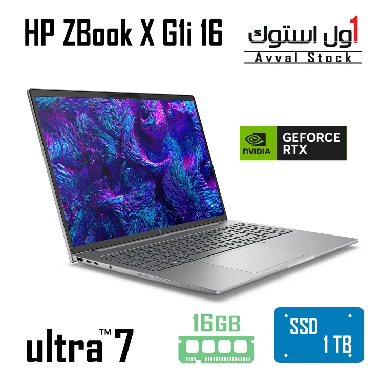 لپ تاپ ورک استیشن HP ZBook X G1i 16