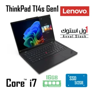 لپ‌ تاپ Lenovo ThinkPad T14s Gen1