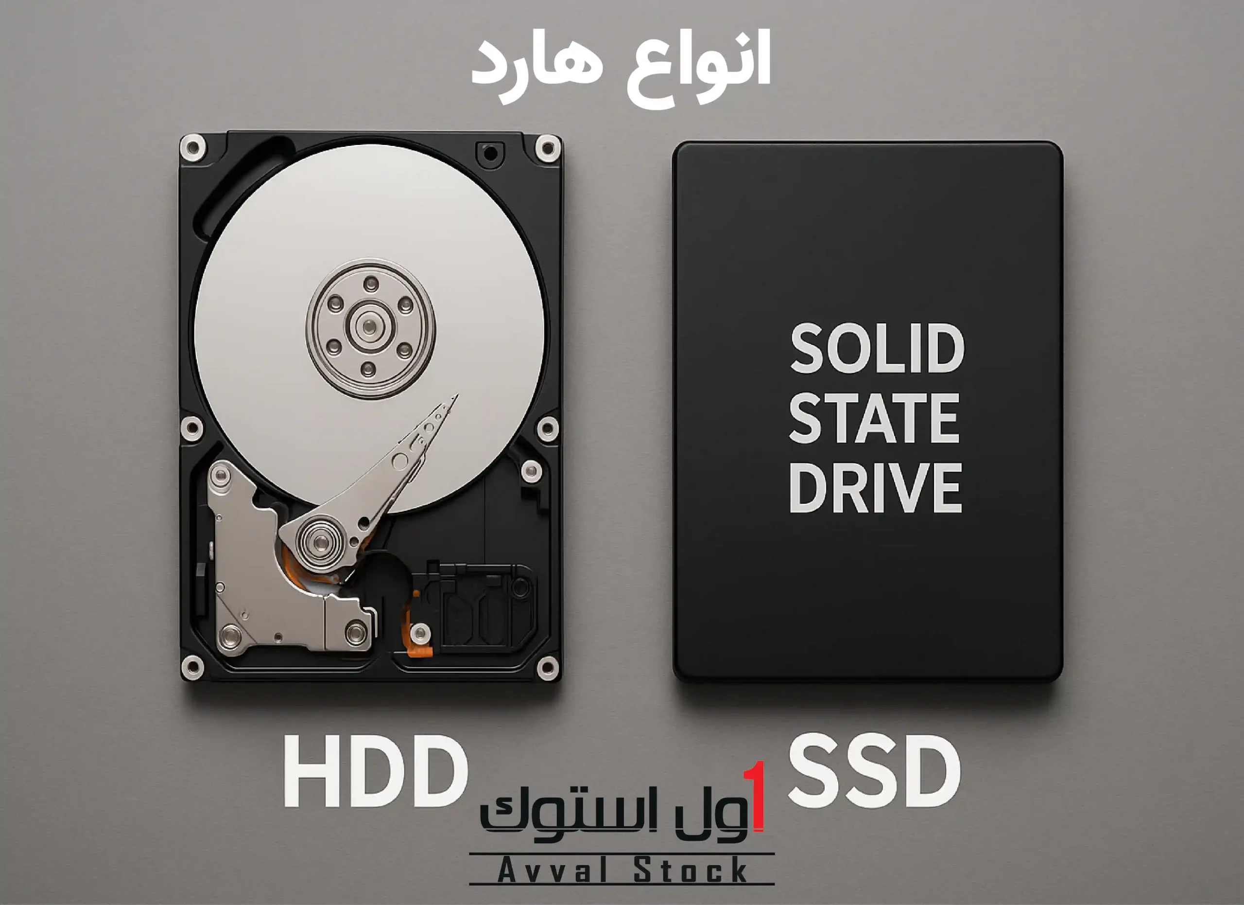 تفاوت هارد M.2 و SATA SSD
